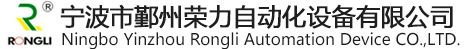 江蘇亨通電力電纜有限公司-亨通電纜-亨通電線電纜